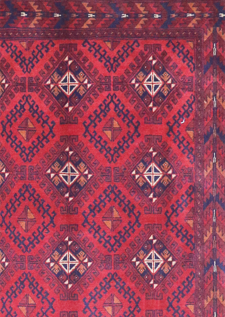 Spinel Ocean Bokara 3'11" x 6'5"