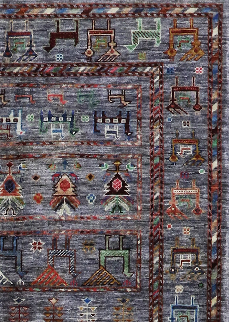 Tundra Animal Design Khorjin 3'10" x 6'1"