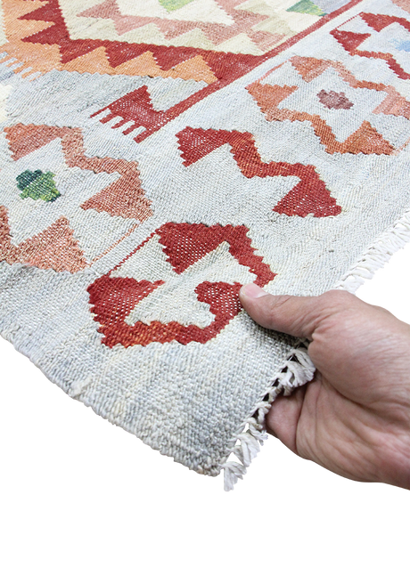 Geometric Ivory Kilim 6'8" x 9'7"