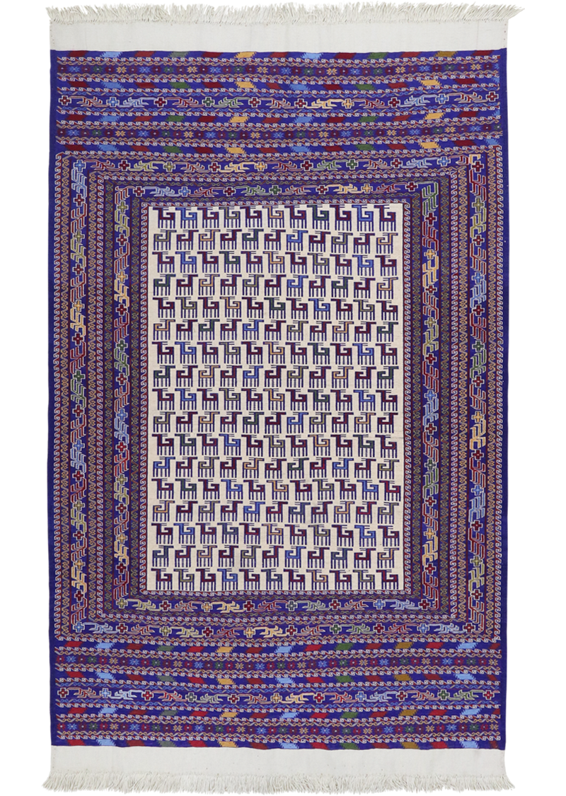 Suzani | 4'4" x 6'11"